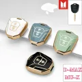 ใหม ่ Premium TPU Gold Key Cover Isuzu D-MAX/MU-X Key Cover Case Accessories