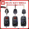 กรอบกุญแจรีโมทแบบพับได้สําหรับ Isuzu D max mu-7 mu-x x-series Isuzu 2007-2026 เป