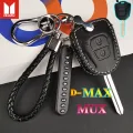 เคสกุญแจรถหนังแท้ Isuzu เหมาะสําหรับพวงกุญแจหุ้มกุญแจ Isuzu D-MAX/MU-X