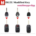 Isuzu ดัดแปลงพับรถ Remote Key สําหรับ Isuzu D-MAX MU-7 MU-X V-cross ฝาครอบ Isuzu
