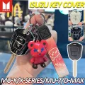 ISUZU MU-X/X-series/MU-7/D-max ปลอกกุญแจรถ D-max ปลอกกุญแจอีซูซุ พวงกุญแจรูปหมี