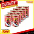 พิเศษที่สุด✅ สามแม่ครัว ปลากระป๋อง ปลาแมคเคอเรลในซอสมะเขือเทศ (ฝางัด) ขนาด 155กร