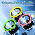 ฟิล์มป้องกันเลนส์รวมทุกอย่าง เรืองแสง ปกป้องโทรศัพท์มือถือ for iPhone11 12 13 14