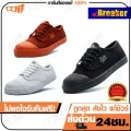 🌟ลูกค้าใหม่ 10 บาท💯รองเท้าผ้าใบนักเรียน Breaker รุ่น4x4 ของแท้ส่งตรงโรงงาน ไซส์3