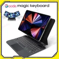 Papan Kekunci Magnetic Floating Keyboard Case สําหรับ IPad Pro 12.9 11 Air6 5 4 