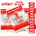 ถุงร้อน ใส ตรานกเเก้ว"ส้ม" ถุงใส่เเกง ถุงพลาสติก PP 100% ใส่อาหารได้ คุณภาพดี ถู