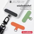 ELELAB แผ่นห้อยโทรศัพท์ ปะเก็นสายคล้องโทรศัพท์มือถือ คลิปสร้อยคอ แบบปรับได้ ปะเก
