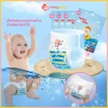 IVORYBABY แพมเพิสเด็ก การออกแบบกันน้ําไม่บวมเมื่อโดนน้ํา ผ้าอ้อม ผ้าอ้อมเด็ก ให้