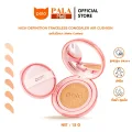 PALA คุชชั่น ปกปิด กันน้ำ HIGH DEFINITION TRACELESS CONCEALER AIR CUSHION SPF50+