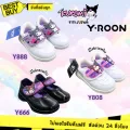 🛵ส่งทันที 2 ชม.🏪💫 Y-ROON รองเท้านักเรียนอนุบาล หนังดำ รุ่น Y666 ลายคุโรมิ สุดcut