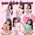 MooDeng Baby ชุดเซต เด็กผู้หญิง เสือแขนระบาย+กางเกงขาสัน 5เดือน-4ปี ใส่สบาย Size
