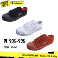 🛵ส่งทันที 2 ชม.🏪💫 รองเท้านักเรียน ยี่ห้อ Mashare M225 /  F205   ราคาถูก ไซส์31-4