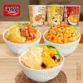 ⚡สต็อกพร้อม⚡.  รับประทานอาหาร土豆 ซ่า ซ่าฉวน速食土豆干種子 老人 ขบวน ขบวนการอาหาร ขบวนการอา