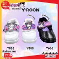 พร้อมส่งจากไทยราคาโรงงาน!! Y-ROON รองเท้านักเรียนอนุบาล หนังดำ รุ่น Y666 ลายคุโร