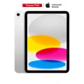 11-inch iPad Wi-Fi (11th Gen) by Apple Flagship Store