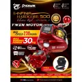 รอกไฟฟ้า Pioneer : E-Infinia Hardcore 500 Electric Ree /สายลุยงานใหญ่ เก๋าถ่าน ห