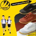 NFshoes รองเท้าผ้าใบ นักเรียน ฟุตซอล ยี่ห้อ Tiger ไทเกอร์ TG9 พื้นเหลือง  (chapp