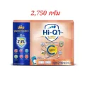 ไฮคิว 1 พลัส ซูเปอร์โกลด์ พลัส ซี-ซินไบโอโพรเทก สูตร3 นมสำหรับเด็ก อายุ 1 ปีขึ้น