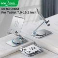 GOOJODOQ ขาตั้งไอแพด ขาตั้งแท็บเล็ต โลหะ บางพิเศษ อุปกรณ์เสริม สําหรับ Phone Hol