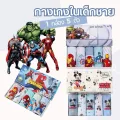 L2🩲 กางเกงในเด็กชาย ผ้าฝ้าย Set 5 ลายการ์ตูน ตัว ผ้านุ่ม ใส่สบาย