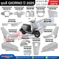 ชุดสีทั้งคัน HONDA GIORNO จีออโน่ ปี 2025 เทา(เงา)-ดำ NH-C53P สตาร์ตมือ ล้อแม็ก 