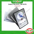 [Hot] Samsung Galaxy Tab S10 FE | FE+ Plus with S-Pen✏️ Exynos 1580 | Tab S9 FE 