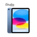Apple iPad A16 - Gen 11 - WIFI I iStudio by copperwired