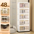 HEINO5ชั้น กว้าง48CMตู้เก็บของพับได้5ชั้น ตู้อเนกประสงค์ ตู้วางของมีหลายชั้น สไต