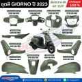 ชุดสีทั้งคัน HONDA GIORNO จีออโน่ ปี 2023-2024 สีเขียว-ดำ GY-157P ล้อแม็ก ดิสก์เ