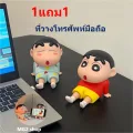 Crayon Shin-Chan อะนิเมะขี ้เกียจผู ้ถือโทรศัพท ์มือถือผู ้ถือเดสก ์ท ็ อปเครื ่