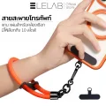 ELELAB สายคล้องโทรศัทพ์ สายห้อยมือถือ สายคล้องโทรศัพท์มือถือ แบบพกพา ป้องกันการส