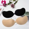 #1057 บราปีกนกกันน้ำ กันเหงื่อ กาวหนา5เท่า พร้อมส่งของอยู่ไทย W COK