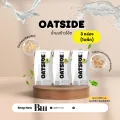 นมเจ/มังสวิรัติ (ยกแพค 3 กล่อง)OATSIDE Original นมโอ๊ต นมข้าวโอ๊ต นมพืช plant ba