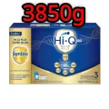ใหม่ Hi-Q 1 plus super gold สูตร3 3850กรัม ไฮคิวซูเปอร์โกลด์ สำหรับอายุ1ปีขึ้นไป