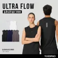 Yuedpao Sportswear 2025+2026 (Set Basic) เสื้อออกกำลังกายแขนกุด เสื้อกีฬา เสื้อก