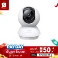 TP-Link Tapo C230 กล้องไวไฟ 3K 5MP มี AI ตรวจจับ คมชัดพิเศษ Pan/Tilt AI Home Sec