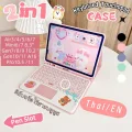 A16【คีย์บอร์ด+เคส】เคสไอแพด มีที่ใส่ปากกา เคส iPad 10.2 Gen 7/8/9/10/11iPad 10.5 