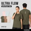 Yuedpao Sportswear 2025+2026 (Set Soft Base) เสื้อออกกำลังกาย เสื้อกีฬา เสื้อสำห