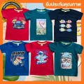 เสื้อยืดแขนสั้นเด็ก (5 ตัว) คละสีคละลาย พร้อมส่ง ผ้าดีใส่สบาย S-XL เด็กช-ญ.ใส่ได