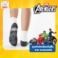 ถุงเท้านักเรียนกันลื่น  Happi by Carson ลิขสิทธิ์แท้  Avengers  แพ็ค 1 คู่ (คละล