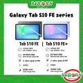 [Sale] Samsung Galaxy Tab S9 FE | FE+ With S-Pen Exynos 1380 | Tab S10 FE S10 FE
