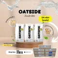 นมเจ/มังสวิรัติ(ยกลัง 24 กล่อง 200ml)OATSIDE Original นมโอ๊ต นมข้าวโอ๊ต นมพืช pl