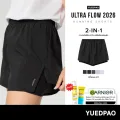 Yuedpao Sportswear 2026 กางเกงออกกำลังกายขาสั้น กางเกงวิ่ง 2in1 มีซับใน พร้อมกระ