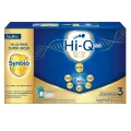 Hi-Q1 Plus super gold สูตร3 2750,3850 กรัม ไฮคิว 1 พลัส ซูเปอร์โกลด์ ไฮคิว ซูปเป