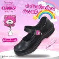 NFshoes Chappy รองเท้านักเรียนหญิง CareBears CB889 แคร์แบร์ หนังดำ ใหม่ล่าสุด เด