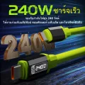240W สายชาร์จ type c TO C ชาร์จเร็วสุดๆ USB TO C สายชาร์จเร็ว สายชาร์จ สายชาร์จเ