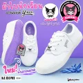 NFshoes รองเท้าผ้าใบขาว ผู้หญิง Y-ROON คุโรมิ /Gerry gang PK888/Y999 ไซส์ 31-42 