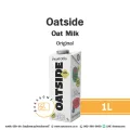 นมเจ! Oatside Oat Milk Original โอ๊ตไซด์ นมโอ๊ต นมข้าว น้ำนมข้าว โอ๊ต มิลค์ ออรจ