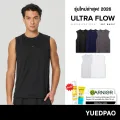 Yuedpao Sportswear 2025+2026 (Set Basic) เสื้อออกกำลังกายแขนกุด เสื้อกีฬา เสื้อส
